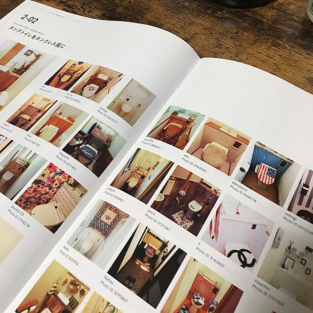 dainaoreiさんの実例写真