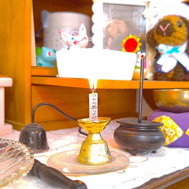 mariaさんの部屋