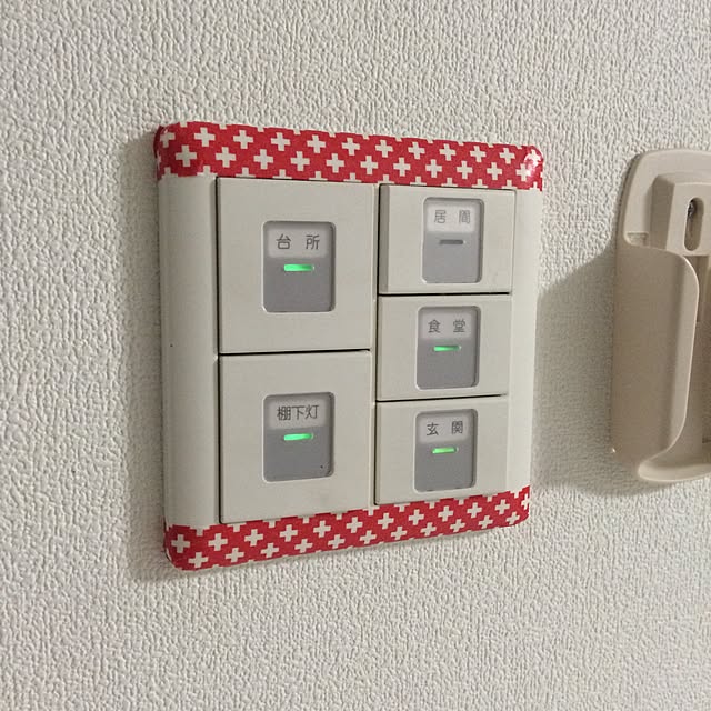 nooooayaさんの実例写真