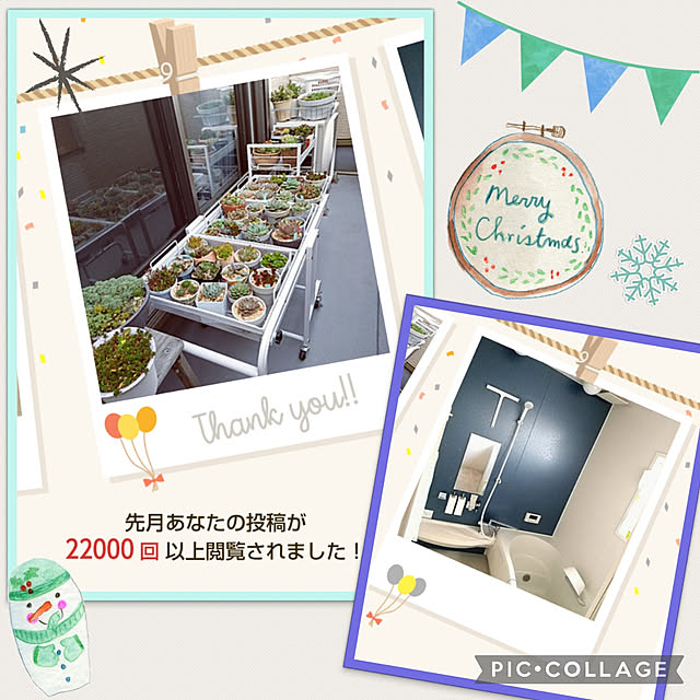 meiさんの実例写真