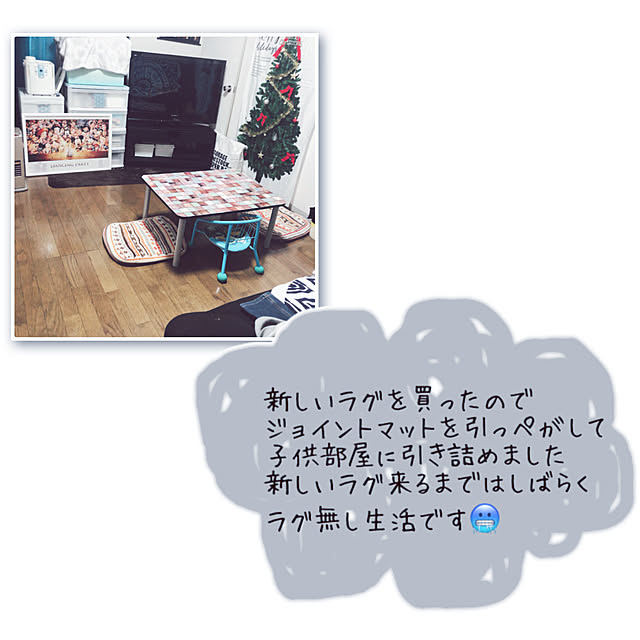 Mitsueさんの実例写真