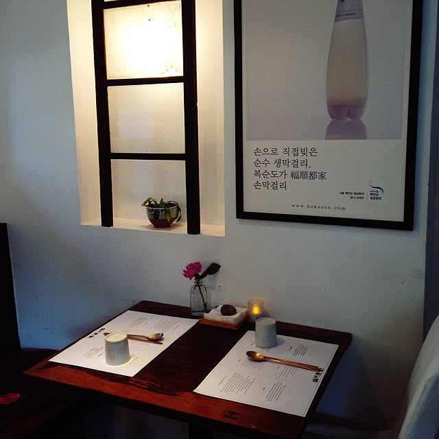 takanapieさんの実例写真