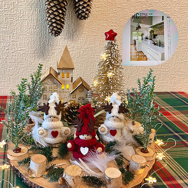 2.11maririnさんの部屋