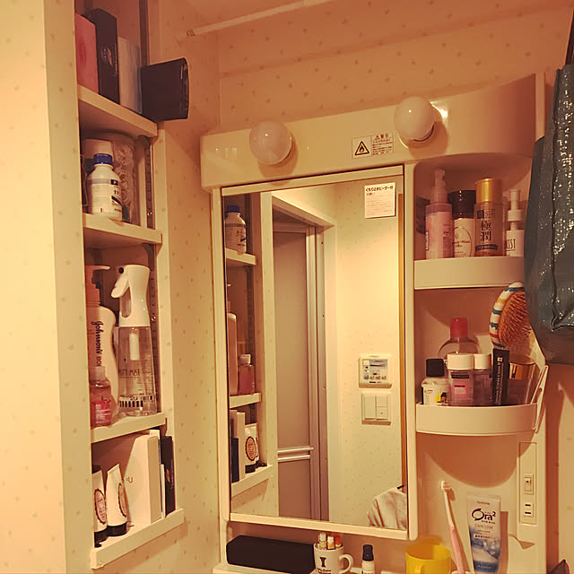 yuka_さんの実例写真