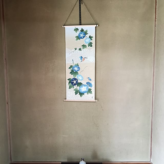 sumimarumiさんの部屋
