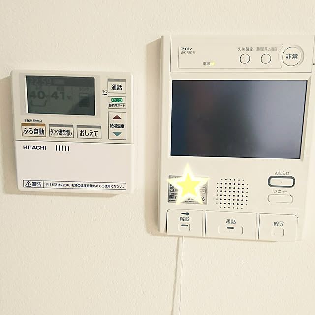 semimaru4さんの実例写真