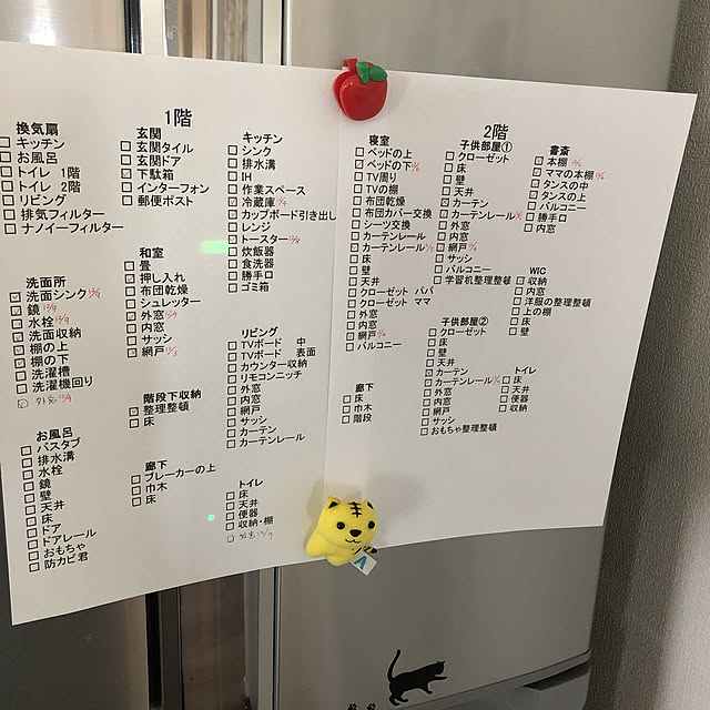 abebiさんの実例写真