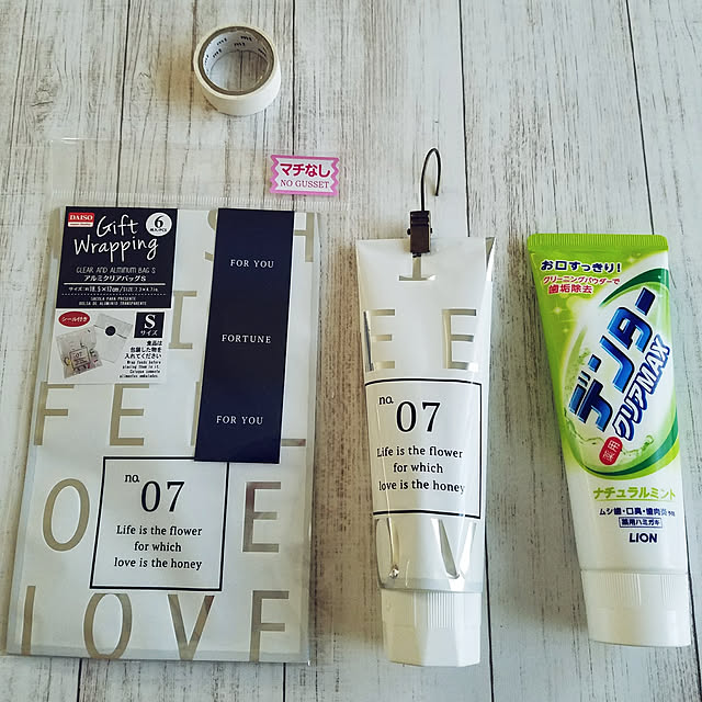 puritan_rさんの実例写真
