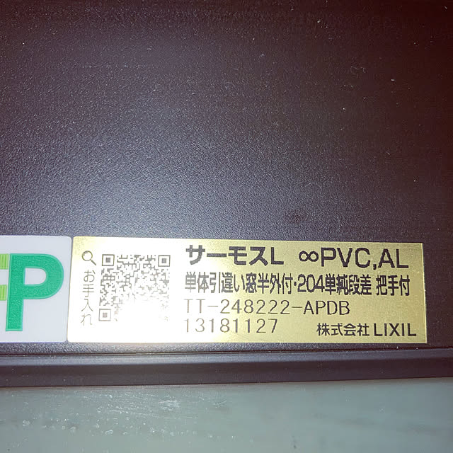 Kzさんの実例写真