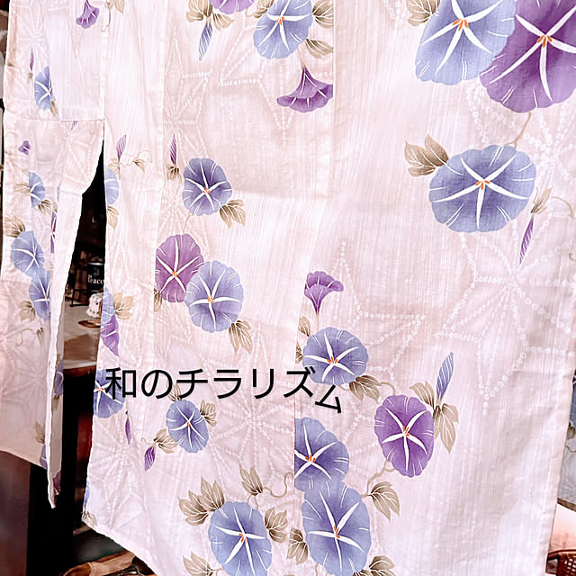 akaidarumaさんの部屋