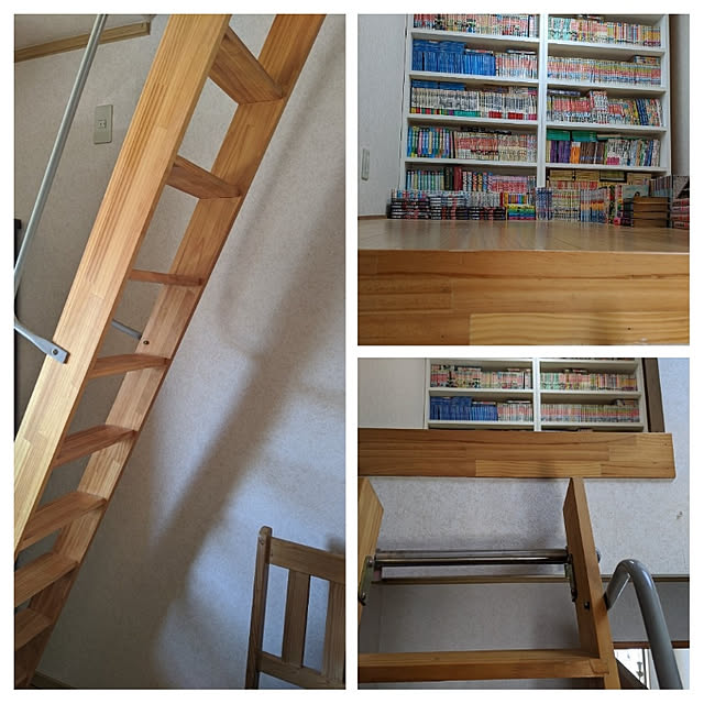 kouheiyuto24623takaさんの実例写真