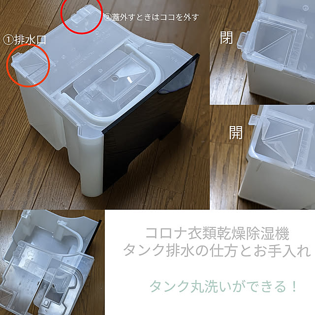 ichi.さんの実例写真