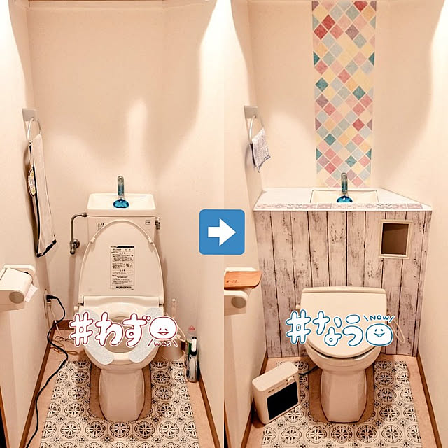 miki_l6さんの実例写真