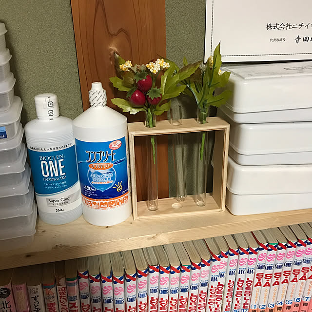 c131さんの実例写真