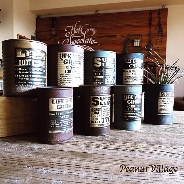 PeanutVillageさんの実例写真