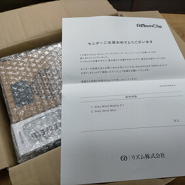michiさんの実例写真