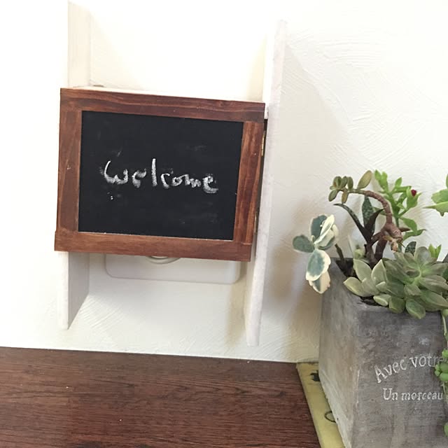 Kuronecoさんの実例写真