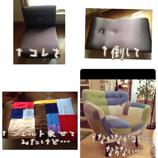 Yuukoさんの実例写真