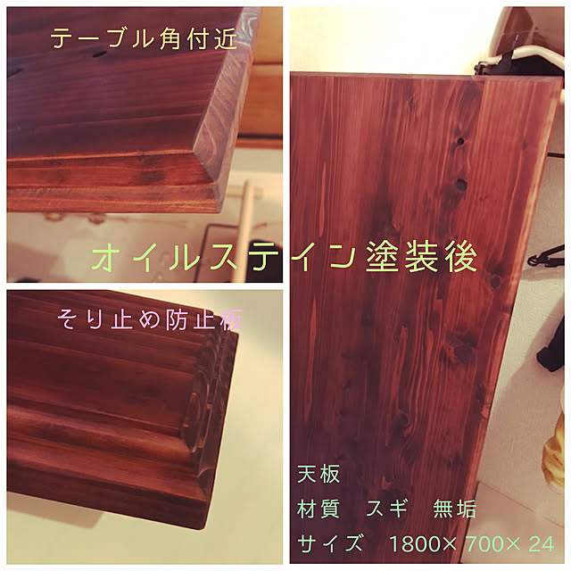 Chihiroさんの実例写真