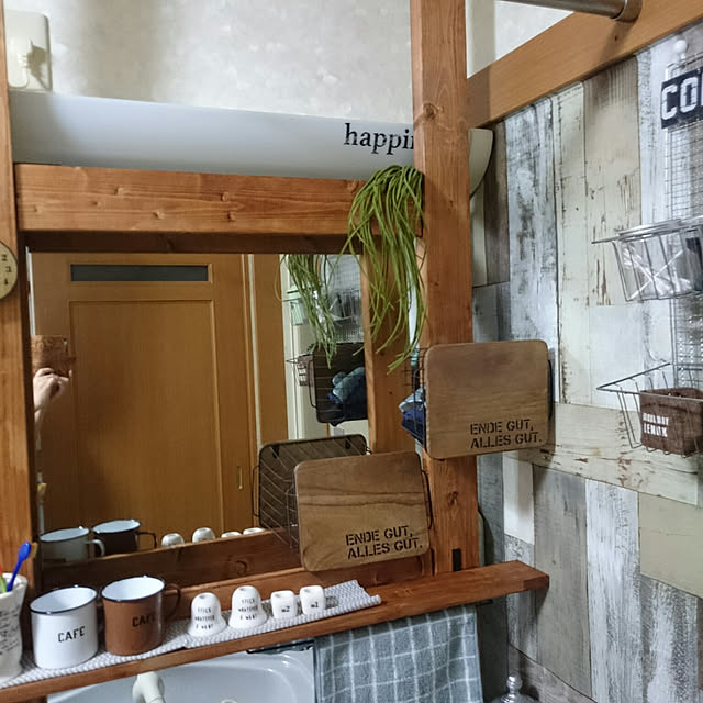 tikuwaさんの実例写真