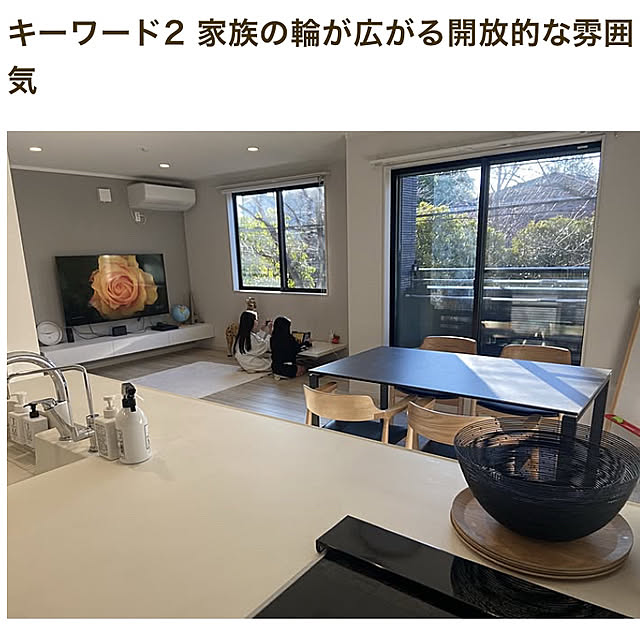 SATOEさんの部屋