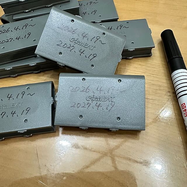 miyumiyuさんの実例写真