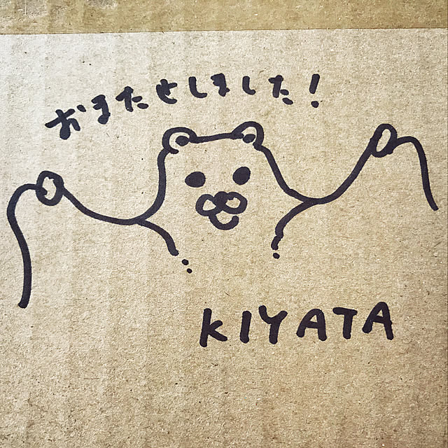 sakurasakuさんの実例写真
