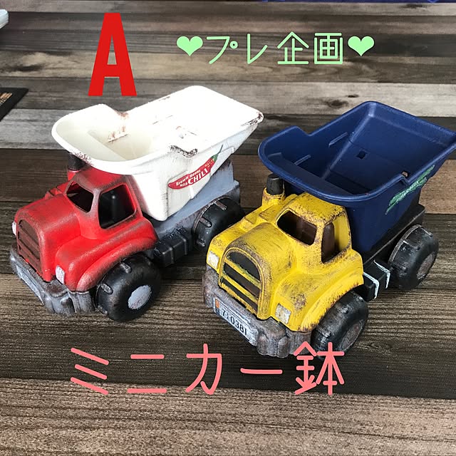 amさんの実例写真