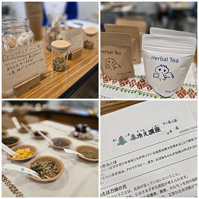 cafe0415hさんの部屋