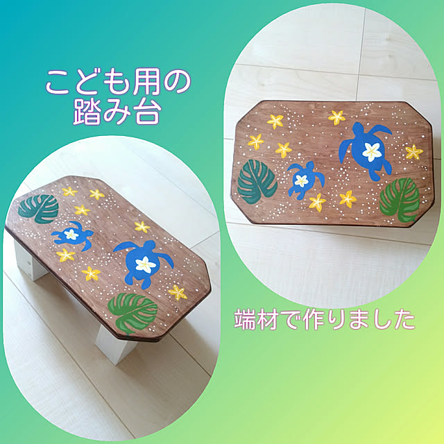natumamaさんの実例写真