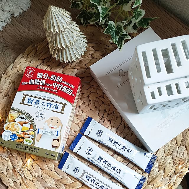 YUKKIさんの部屋