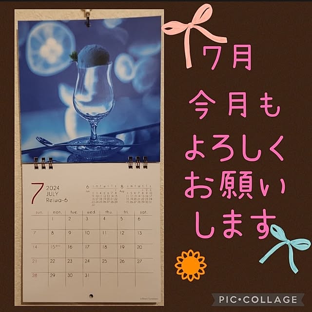 nao814さんの実例写真