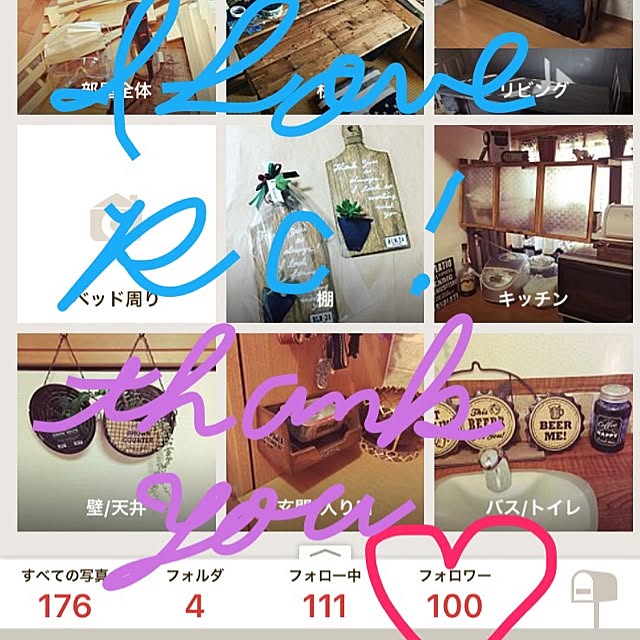 yokochinさんの実例写真