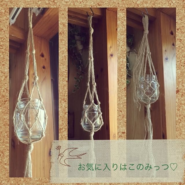 ryocoさんの実例写真