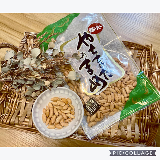 CoCo0617さんの部屋