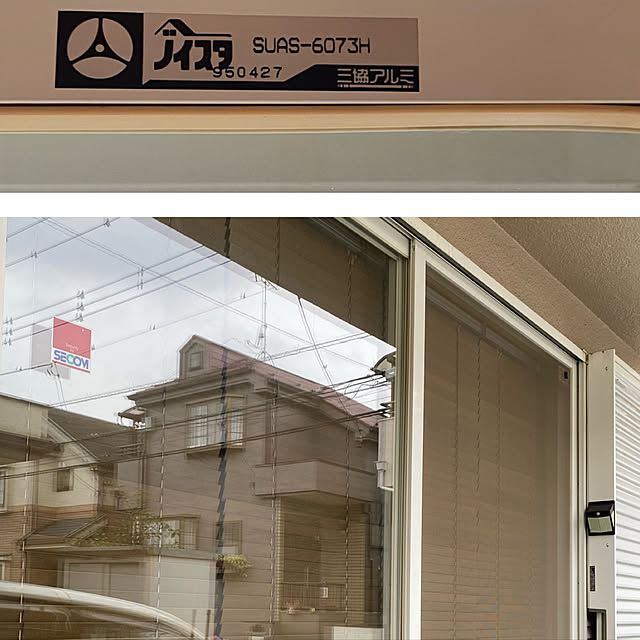 maronさんの実例写真