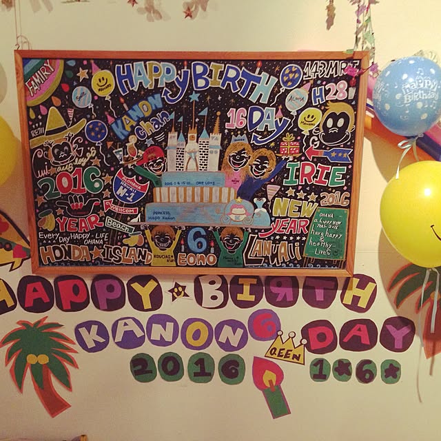er0711さんの実例写真