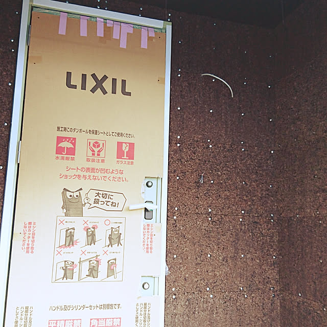 a.tayh_00さんの実例写真