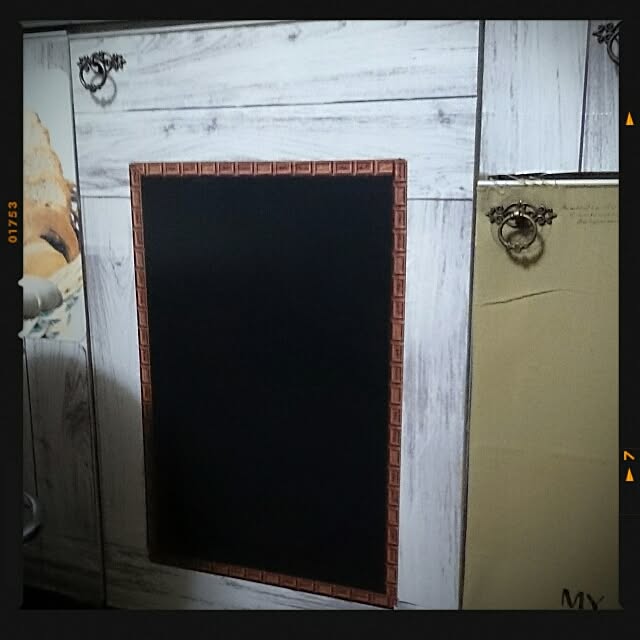 OBTERNIR88filerさんの実例写真