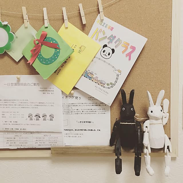 chittpiさんの実例写真
