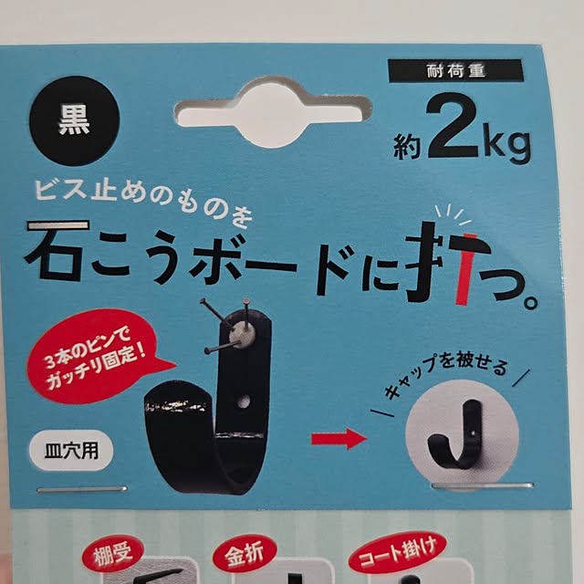 Pi.simple.さんの部屋