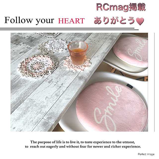reeさんの実例写真