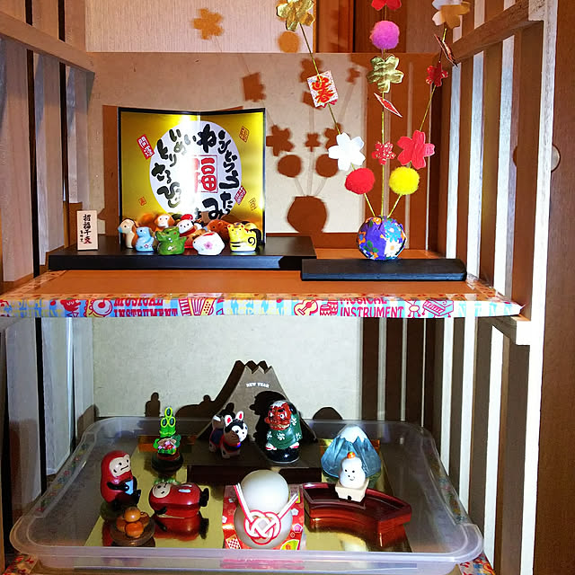 yumirinさんの実例写真
