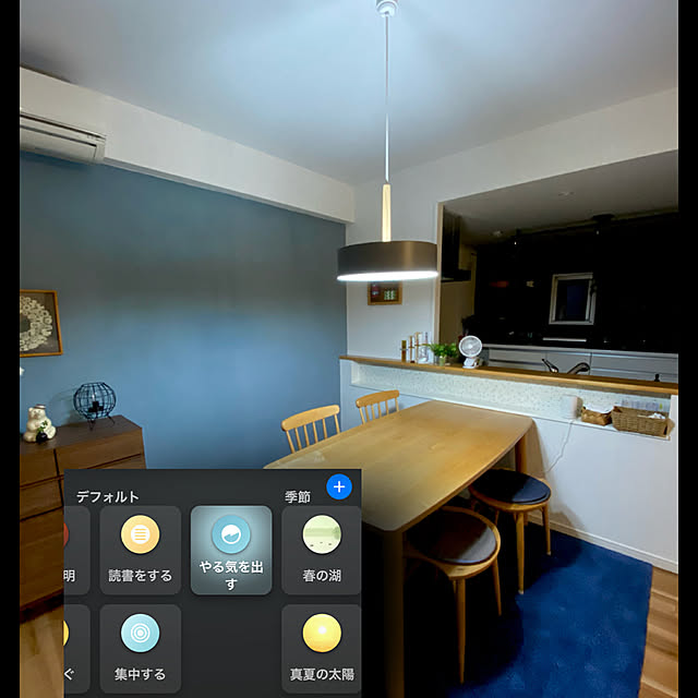 Hueホワイトグラデーション/おうち快適化計画/スマート家電/Philips Hue/Bluetooth...などのインテリア実例 - 2021-06-01 20:10:32