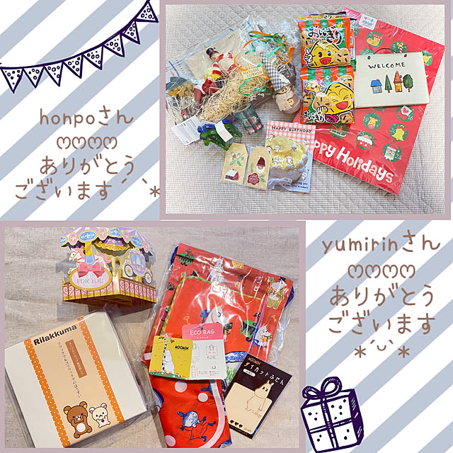puni.punikoさんの実例写真