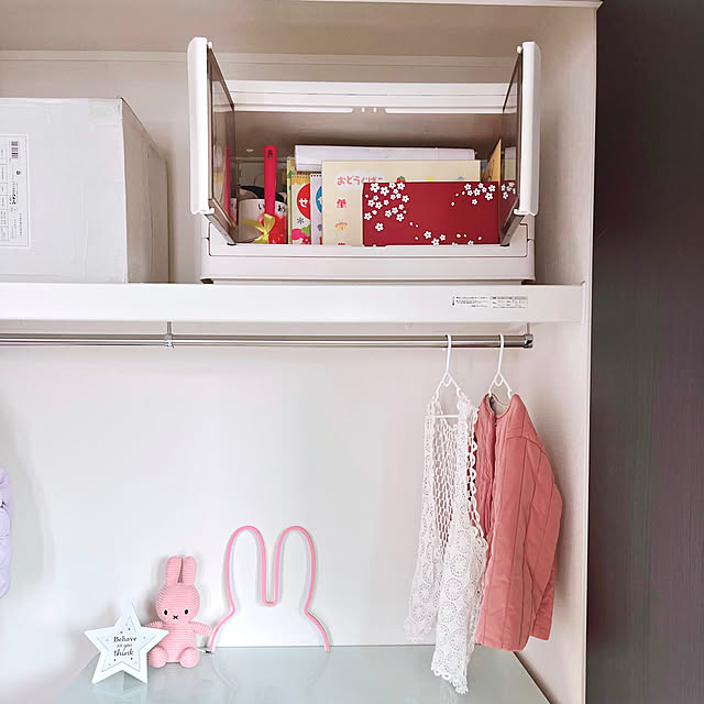 n_homeさんの部屋