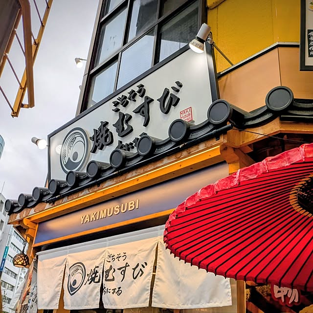 mi-saさんの部屋