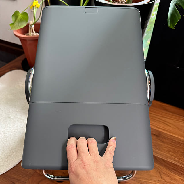 porinさんの部屋