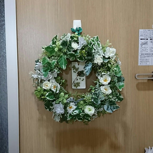 PAOさんの実例写真