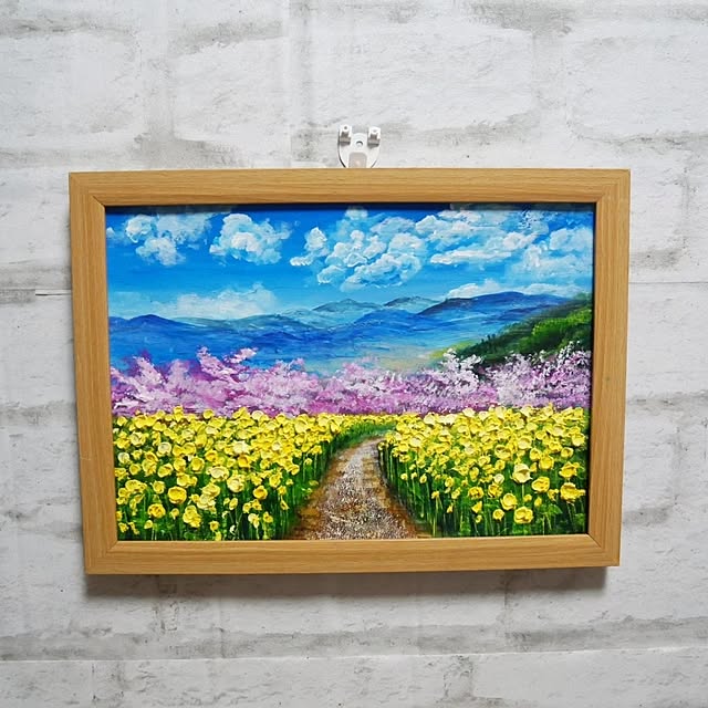 hrさんの部屋